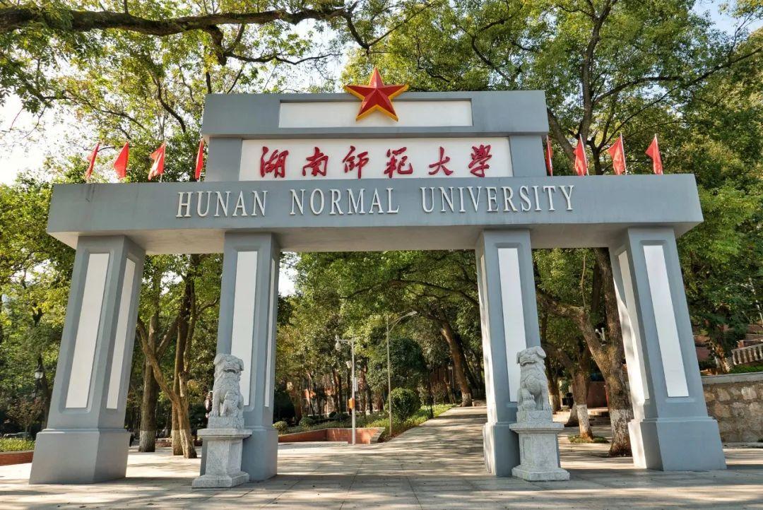 国防军事院校排名及其影响力探讨，国防军事院校排名与影响力深度探讨