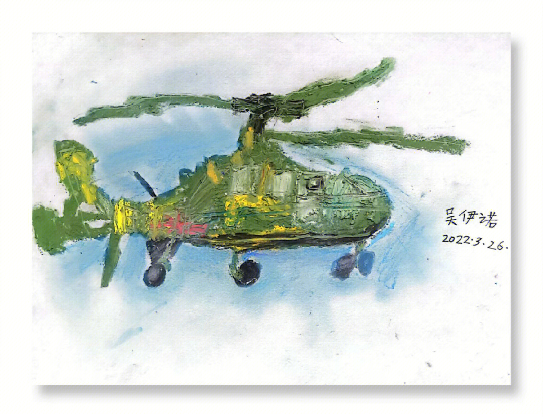 中国二十直升机之画，艺术与技术的完美融合，中国二十直升机，艺术与技术之完美融合画卷