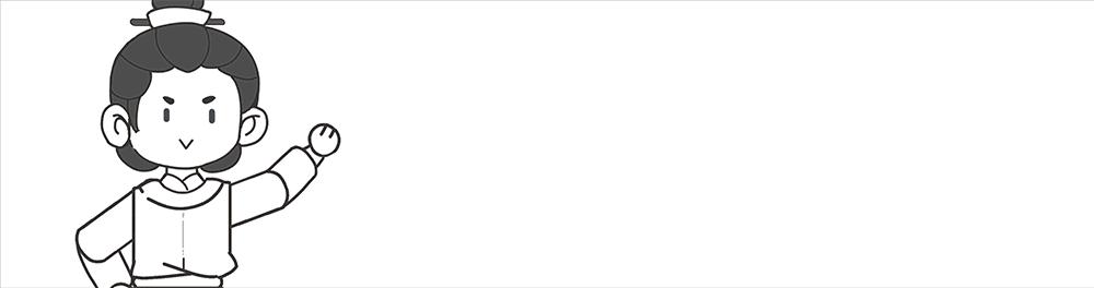 最新消息概览