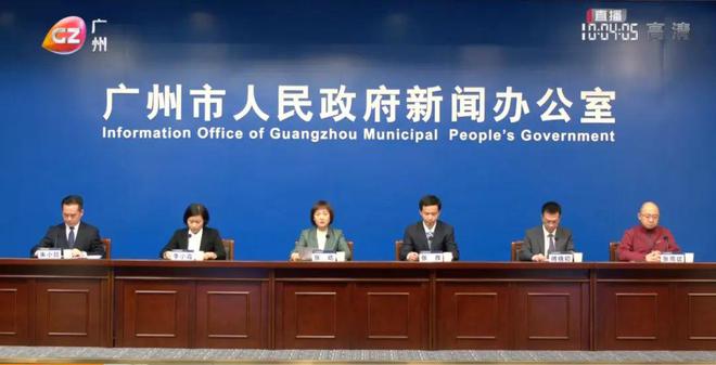 广州今日重大新闻纪实，城市脉搏的新跳动，广州今日脉搏新跳，重大新闻纪实揭秘城市新动态
