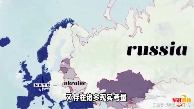 今日国际局势，多元复杂，挑战与机遇并存，今日国际局势，挑战与机遇并存，多元复杂背景下的局势分析