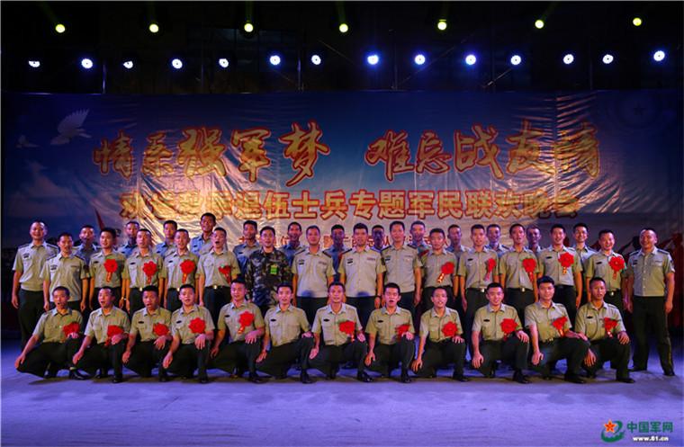 关于将某师改编为武警支队的探讨，某师改编为武警支队，深度探讨与解析