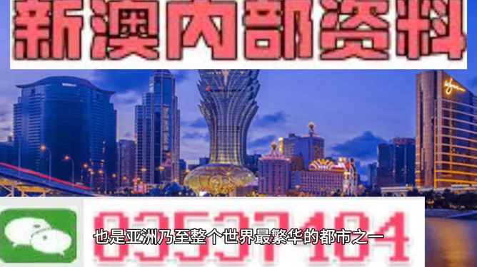 精准之道探索
