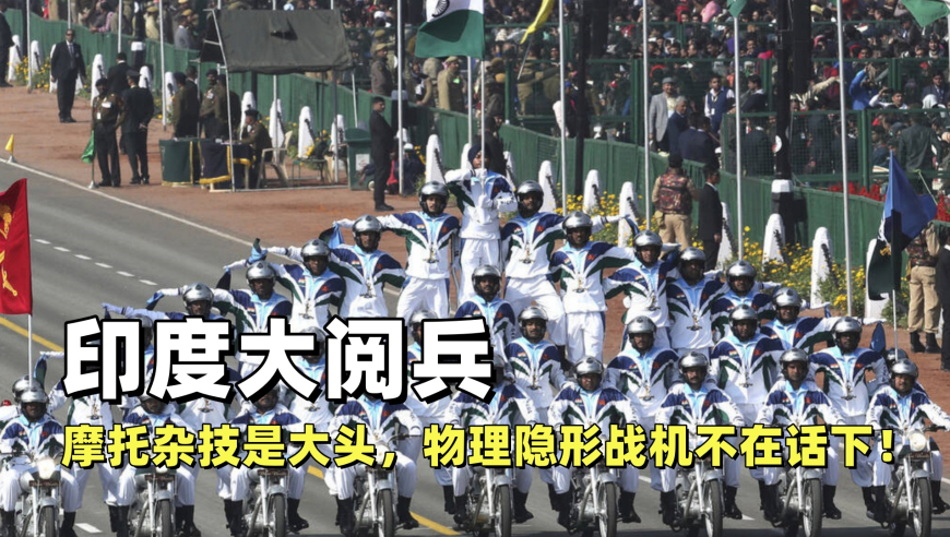 朱日和阅兵，回顾与展望的历程（2023年），朱日和阅兵，回顾历程，展望未来（2023年）