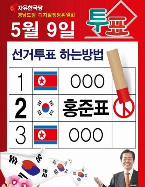 朝鲜最新消息2020，政治、经济与社会发展概述，朝鲜2020年政治、经济与社会发展概览，最新消息与趋势分析