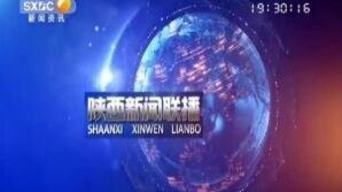 融合创新，2023新闻联播综艺的新趋势，融合创新，新闻联播综艺的新趋势（2023年展望）