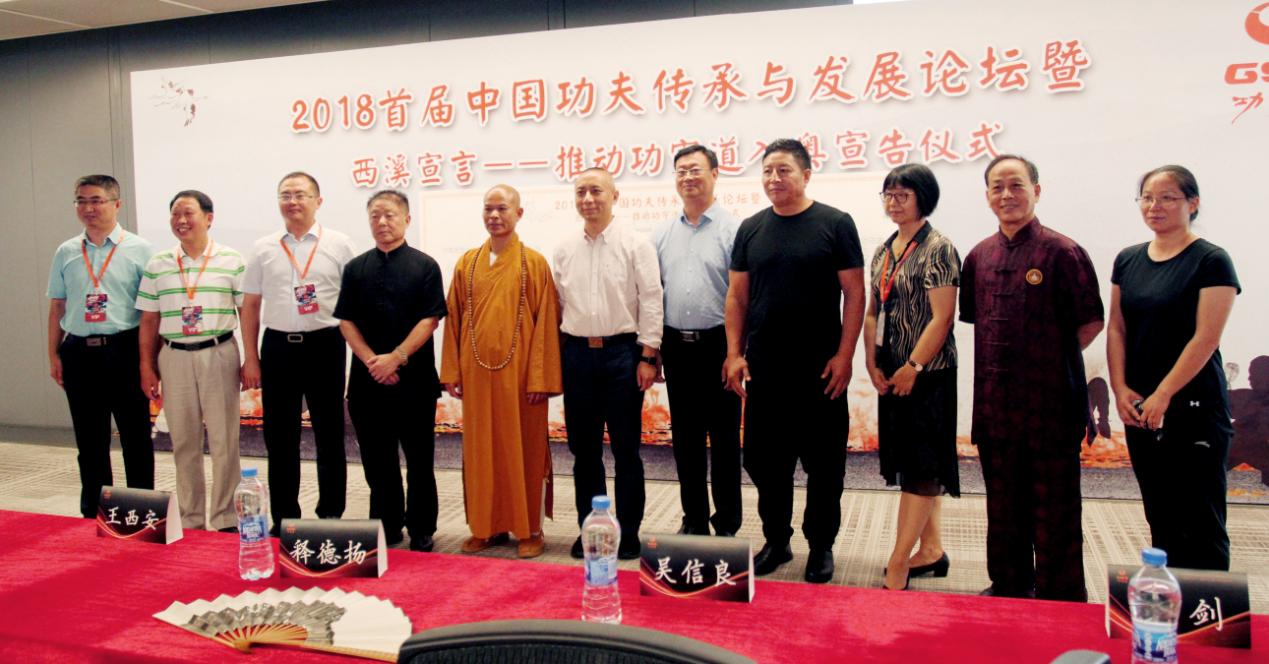 王中王一肖 中特论坛
