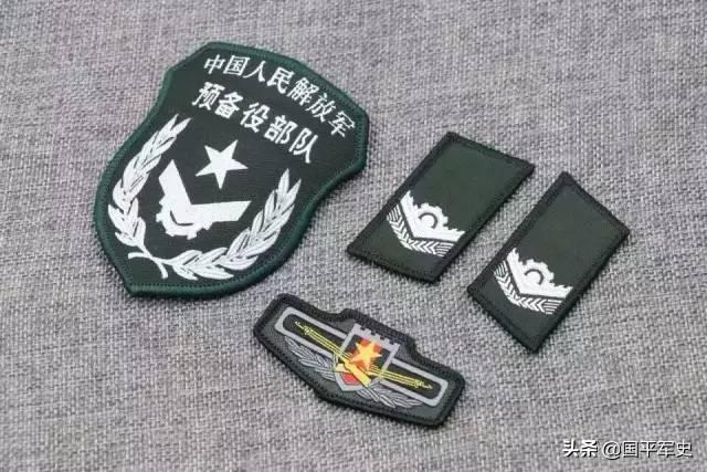 民兵肩章，荣耀与责任，民兵肩章，荣耀与责任的象征