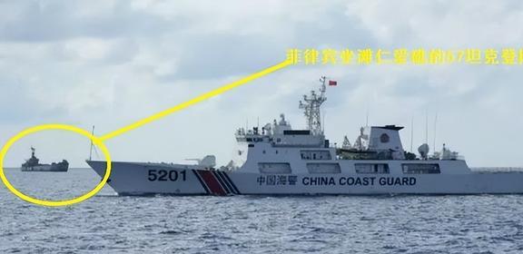 仁爱礁突发对峙，历史、现状及其影响，仁爱礁对峙升级，历史背景、现状及其影响