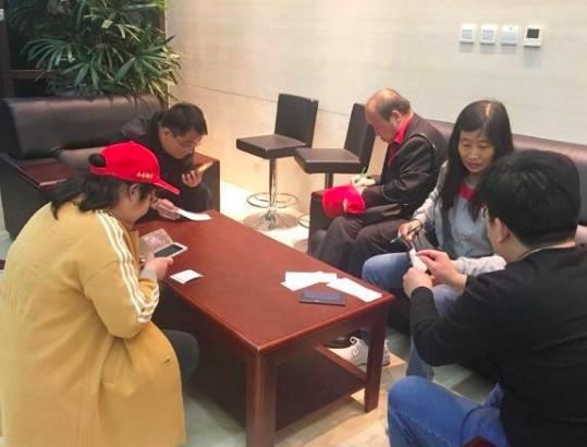 一码爆特彩民之家论坛