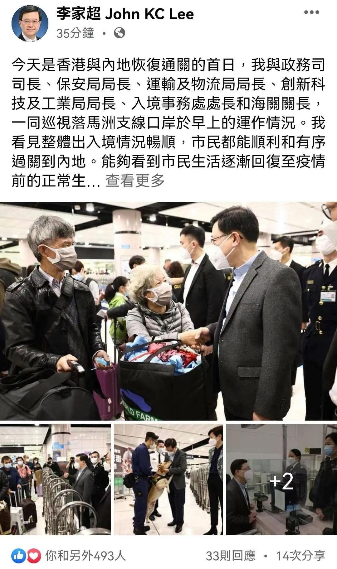 头条新闻与今日头条，重大消息的传递与解读，头条新闻与今日头条，重大消息的即时传递与深度解读
