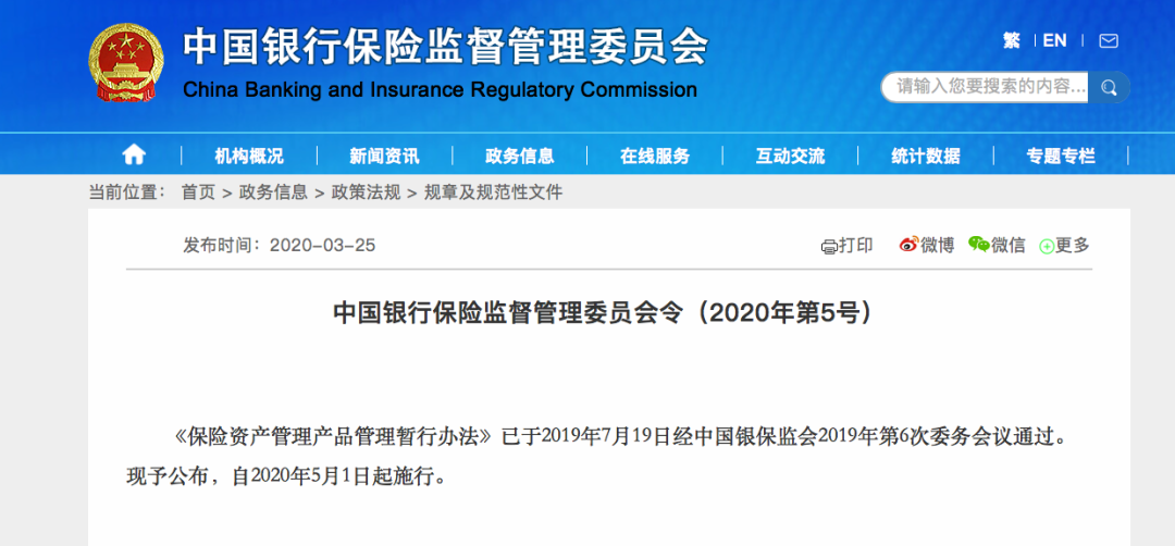 揭秘精准新传真背后的秘密，探索数字组合77777与88888的力量，揭秘精准新传真背后的秘密，数字组合的力量探索——77777与88888