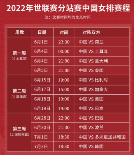 澳门一一今晚码一特一中准选揭秘，探索幸运之城的秘密，澳门幸运之城揭秘，今晚码一特一中准选探索幸运秘密