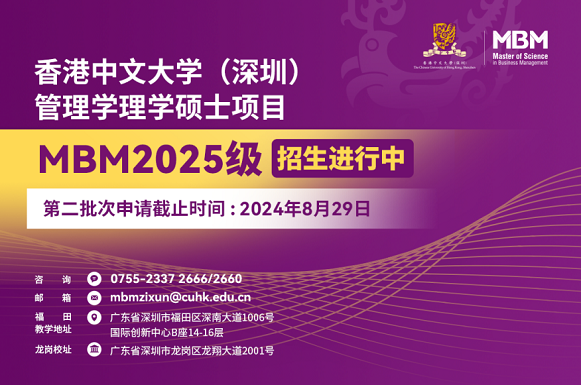 探索未来香港资讯宝库，2025年香港正版资料免费大全，探索未来香港资讯宝库，2025年正版资料免费大全