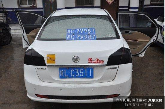 揭秘数字背后的寓意——解读052车牌号的深层含义，解读数字奥秘，揭秘052车牌号的深层寓意与象征意义