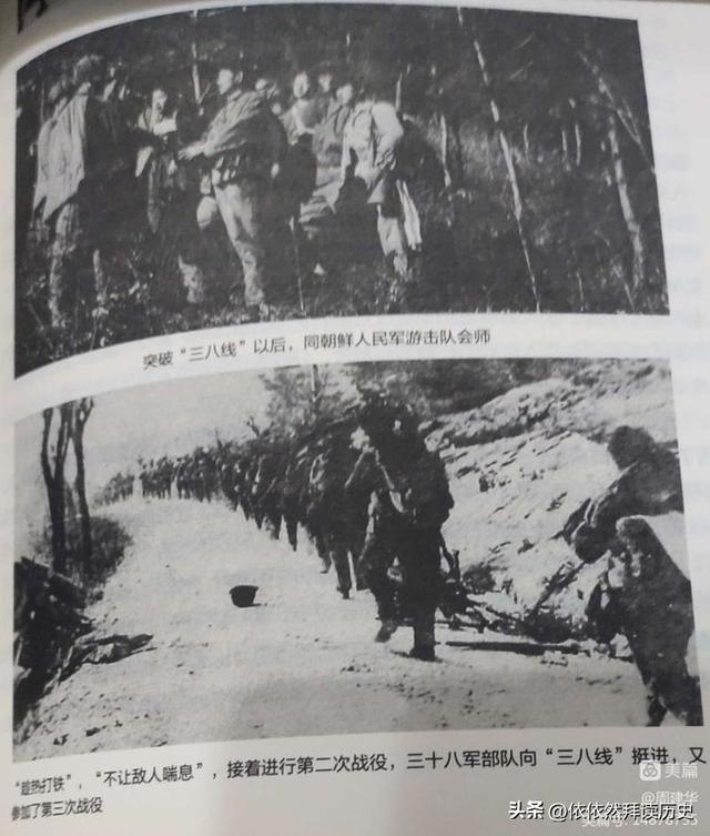 揭秘38集团军113师师长——一位英勇将领的传奇故事，揭秘英勇将领，38集团军113师师长传奇故事全解析