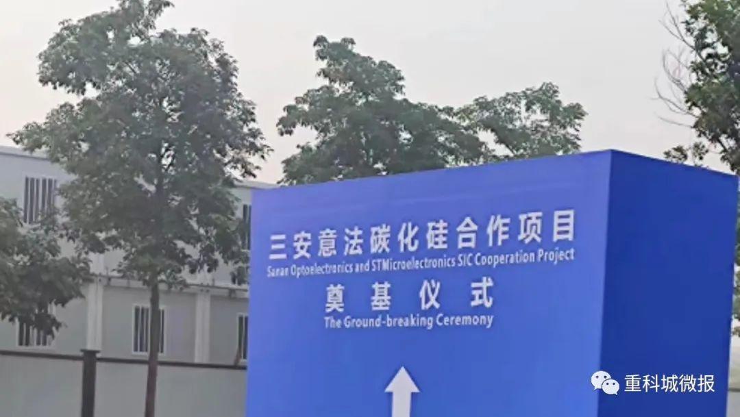 迈向未来，2025年中国国内大事展望，未来展望，中国国内大事展望至2025年