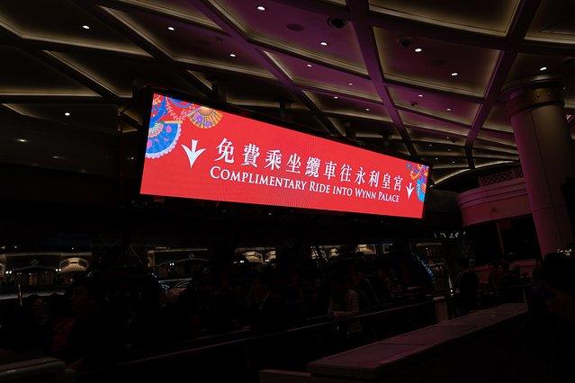 澳门六开彩2021年开奖结果及其影响，澳门六开彩2021年开奖结果揭晓与影响分析