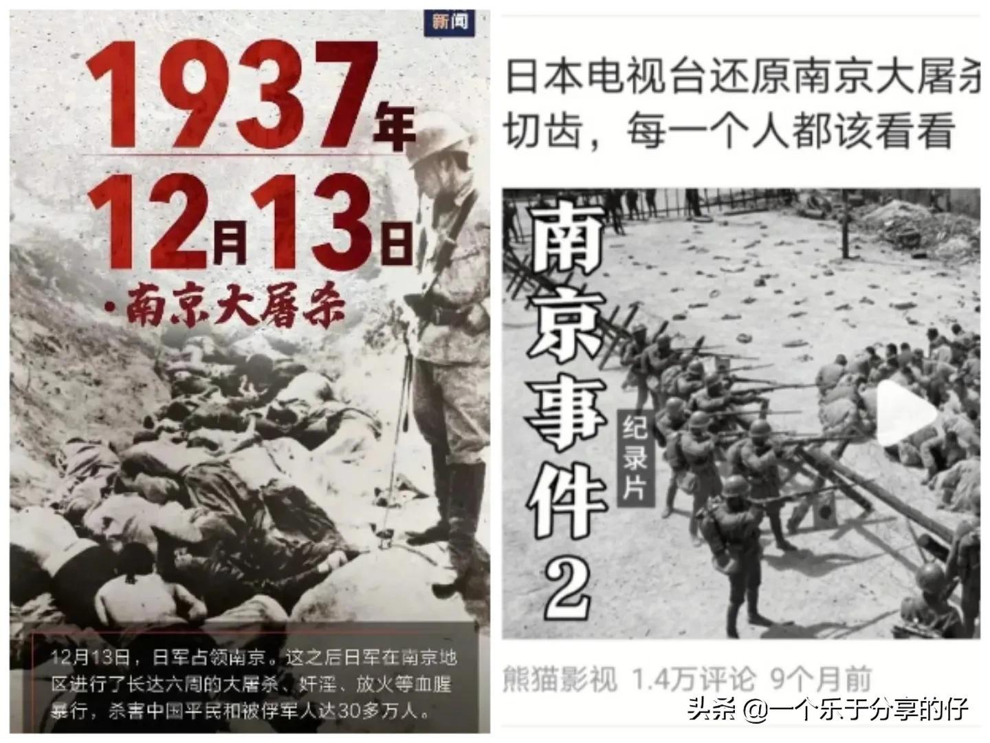 战争与变革，2021年的全球局势分析，全球局势分析，战争与变革的挑战与机遇（2021年）
