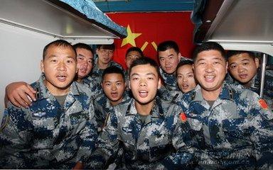 中国空军招飞网官网首页深度解析，中国空军招飞网官网首页全面解析