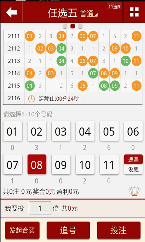 澳门最快开奖网站金牛版，探索与体验，澳门金牛版开奖网站，探索与体验之旅