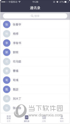 澳门正版资料大全，探索未来的奥秘与魅力（免费版），澳门正版资料大全，探索未来奥秘与魅力的免费指南