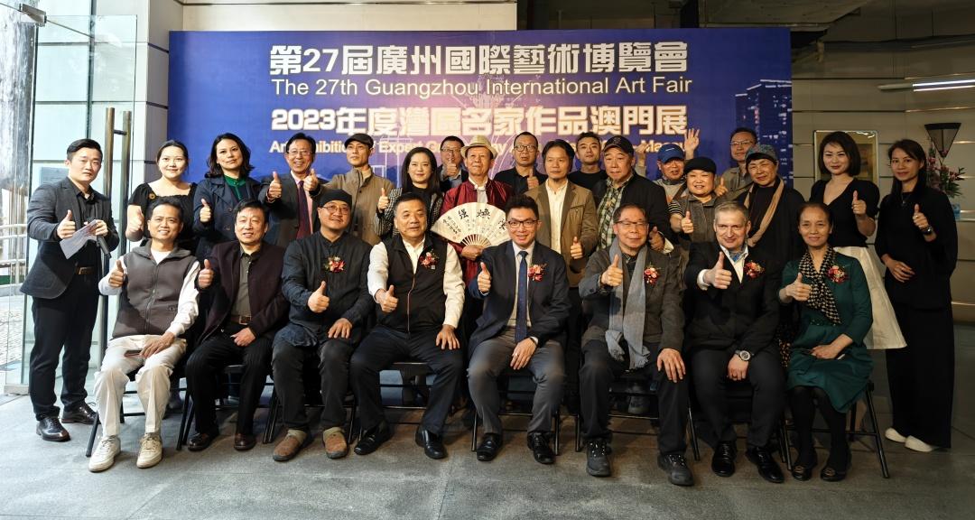 2023澳门六开彩结果