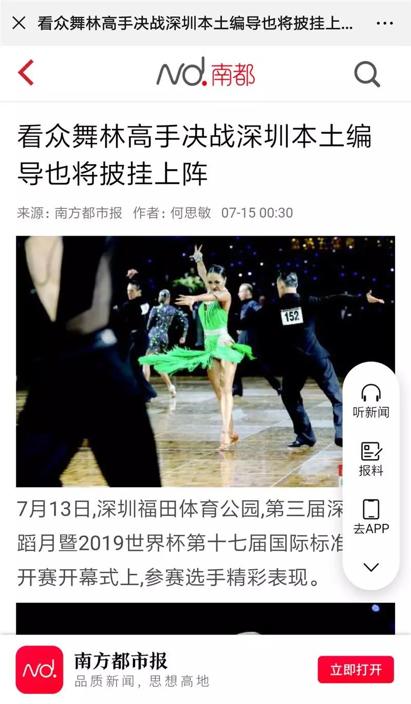 中央新闻频道直播视频，了解时事动态的窗口，中央新闻频道直播，时事动态的实时窗口