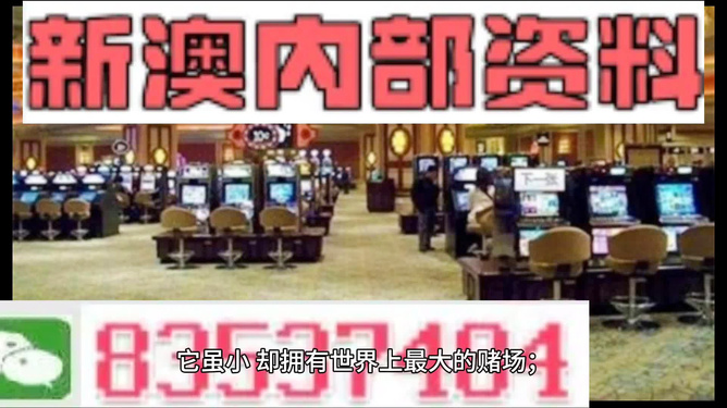探索2025新澳正版免费资料大全，一站式指南与资源宝库，探索2025新澳正版资源宝库，一站式指南与免费资料大全