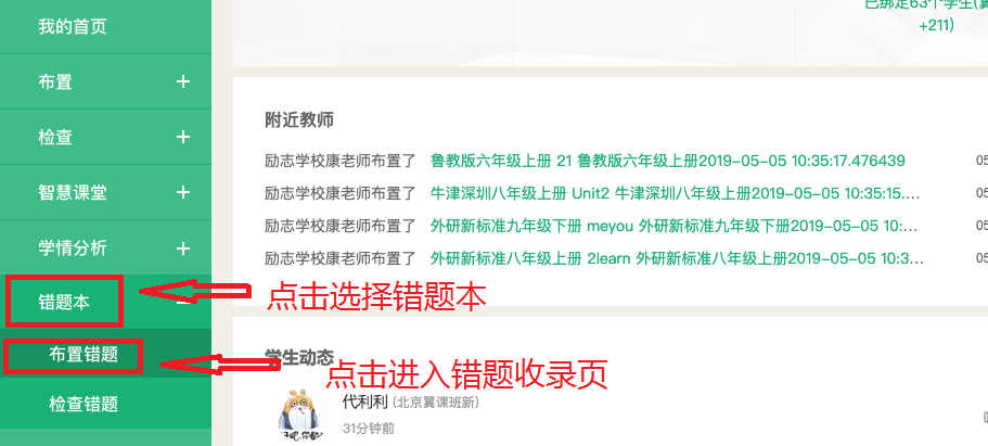 揭秘精准新传真背后的秘密，解码数字77777与88888的力量，揭秘数字传真背后的秘密，解码数字77777与88888的神秘力量