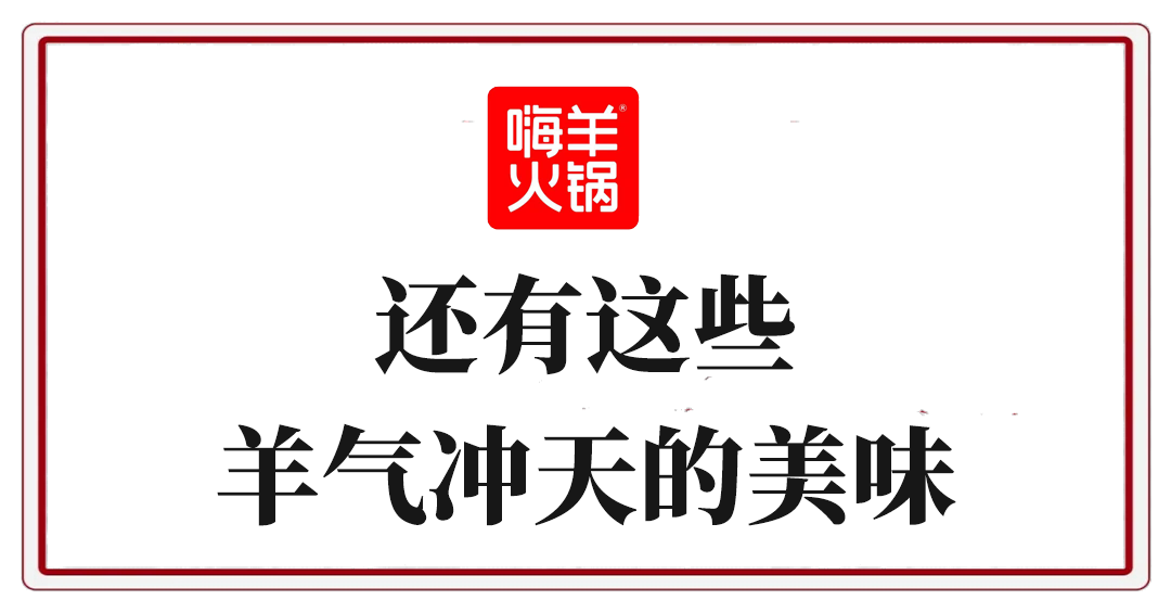 王中王三字解平一肖