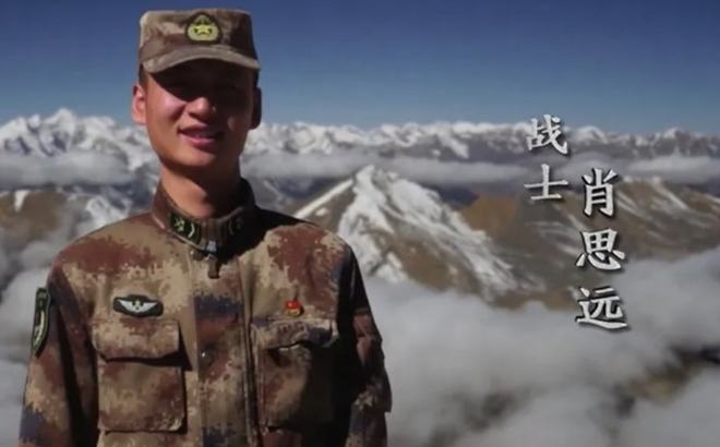 肖思远，当时图片背后的故事与启示，肖思远，图片背后的故事与启示探寻
