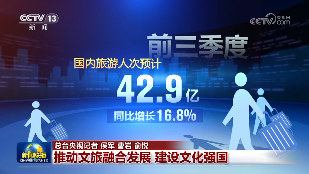 凤凰军情观察室8月19日深度解析全球军事动态，凤凰军情观察室深度解析全球军事动态（8月19日）
