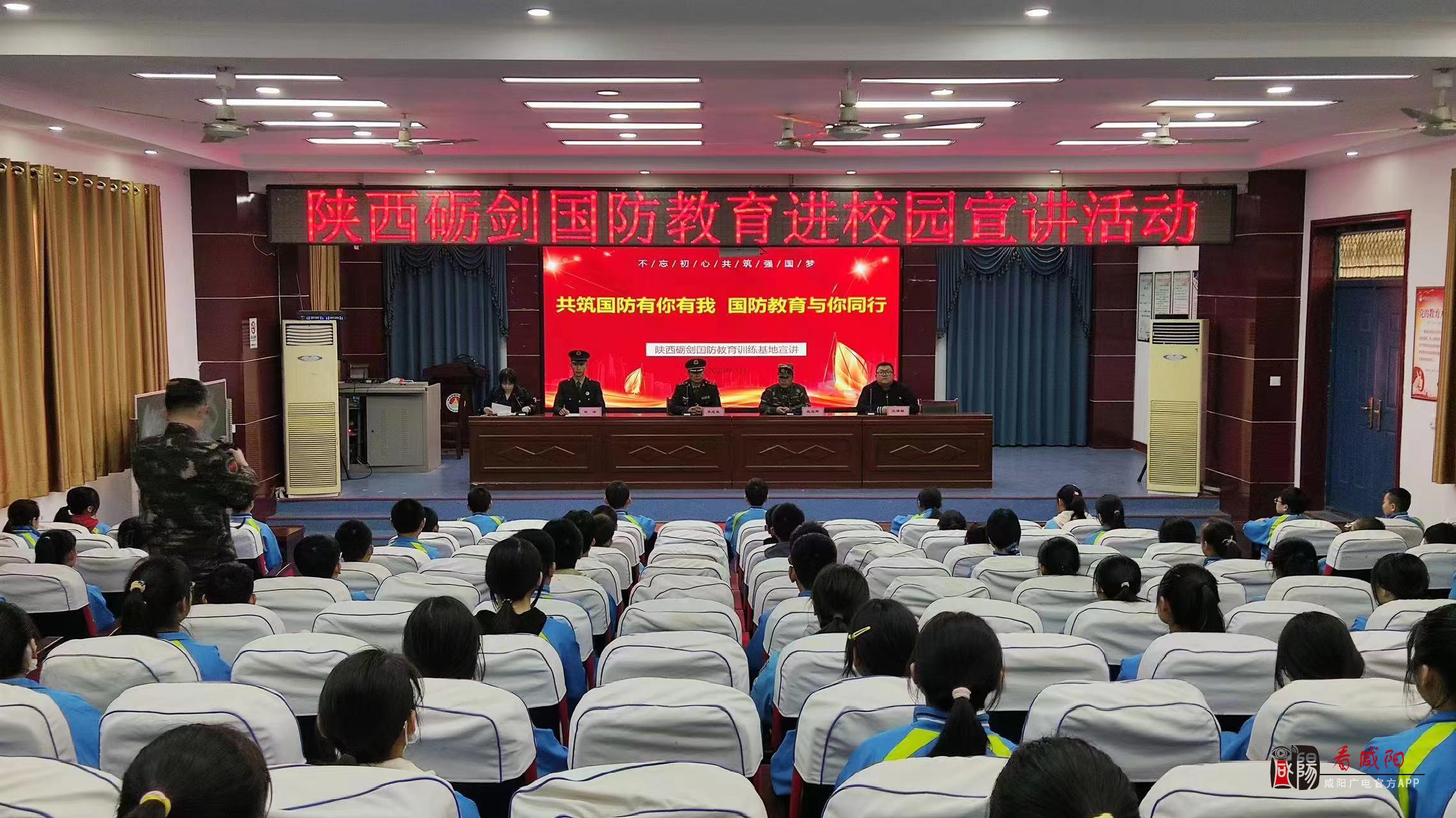 国防军事教育视频，培育国防意识与军事素养的重要载体，国防军事教育视频，培育国防意识与军事素养的关键平台