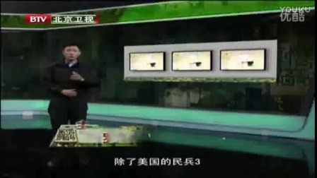军事观察室最新一期，聚焦2025年的全球军事动态与未来展望，军事观察室聚焦全球军事动态，展望2025年的未来趋势