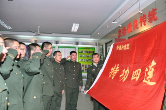 中国人民武装警察部队研究院，探索与创新的力量源泉，中国人民武装警察部队研究院，探索创新的力量之源
