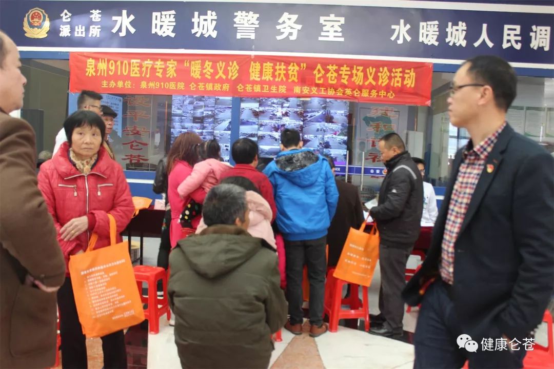 泉州910医院的综合评估与深度解析，泉州910医院综合评估与深度解析报告