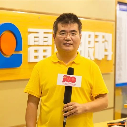 包兴雷，一位引领时代的杰出人物，包兴雷，时代引领者的杰出风采