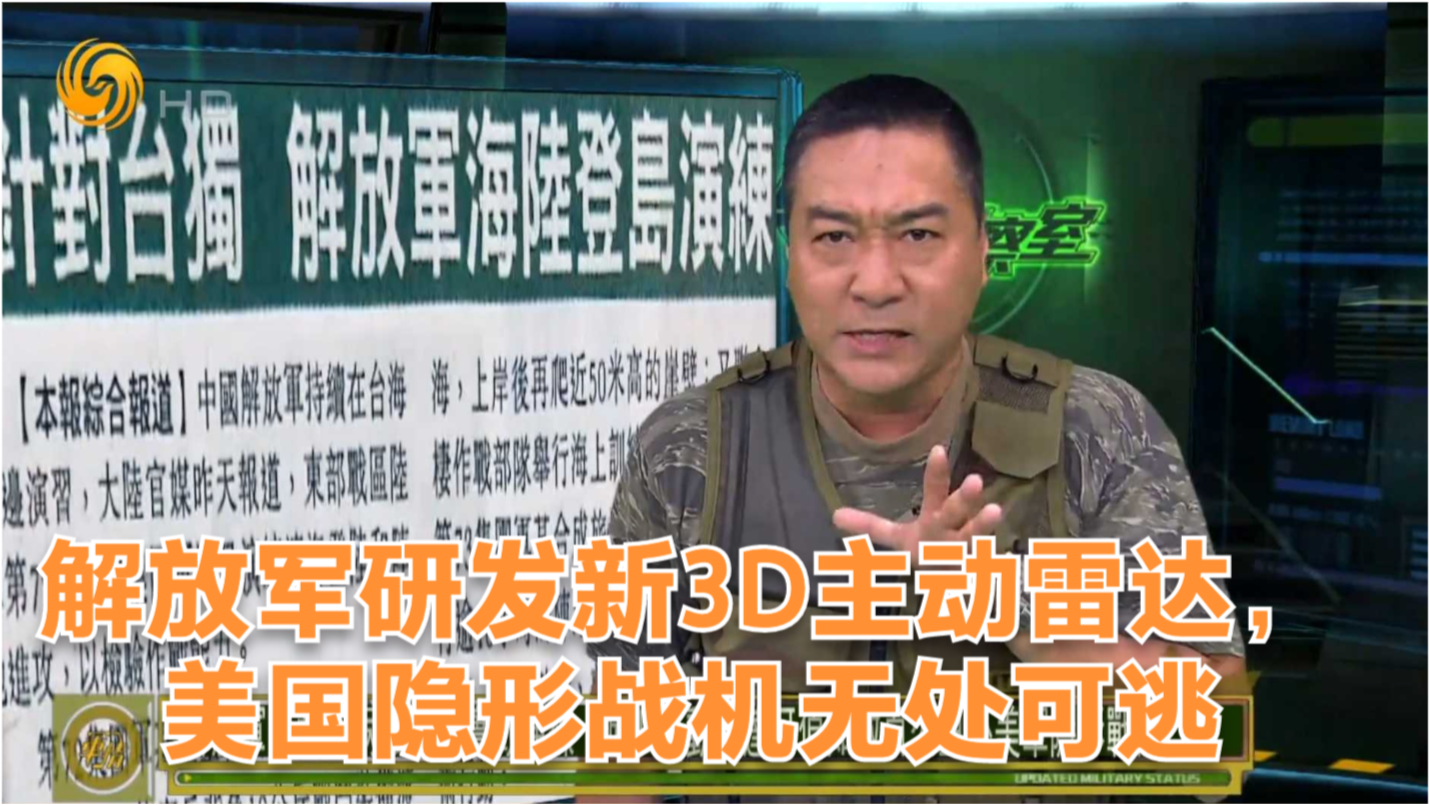 军情研究最新动态，全球军事变革与未来展望，全球军事变革最新动态及未来展望