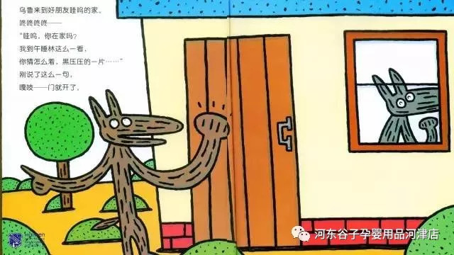 王中王066期指一生肖——探寻生肖文化中的独特魅力，生肖文化独特魅力探寻，王中王066期指一生肖