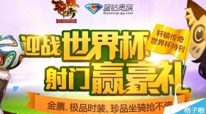 澳门正版免费全年资料大全与旅游团，探索澳门之旅的完美指南，澳门正版免费全年资料大全与旅游团，澳门之旅的完美指南