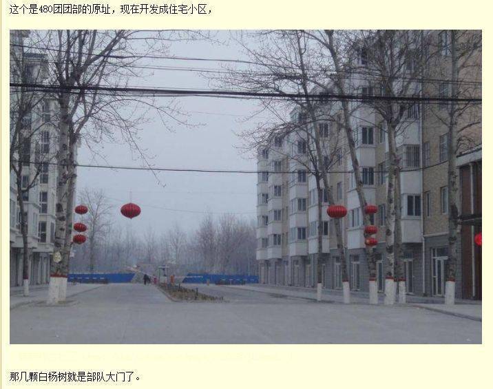 54军160师炮兵团，英勇无畏的炮兵力量，英勇无畏的炮兵力量，揭秘54军160师炮兵团的力量之源