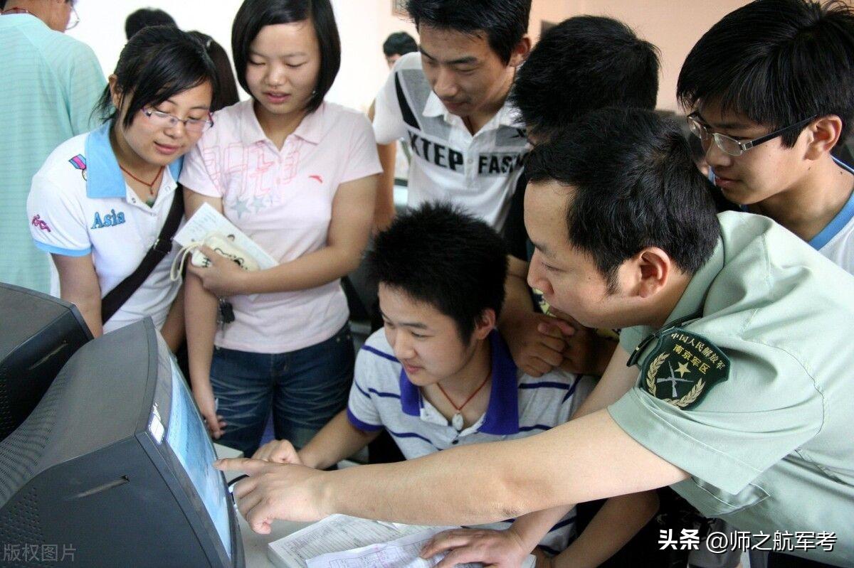 军考政治必背知识点归纳，军考政治必背知识点总结归纳