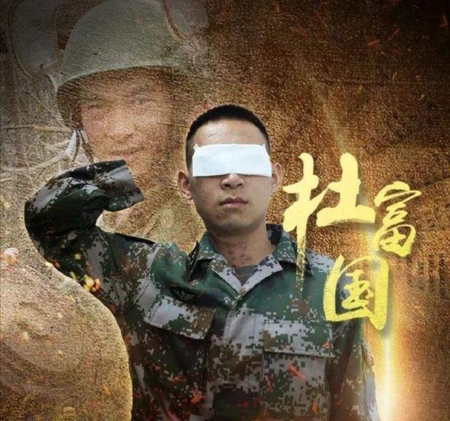 丁晓兵儿子丁涛军衔，传承与荣耀的续写，丁涛军衔，传承与荣耀的续写——丁晓兵家族军旅精神的延续