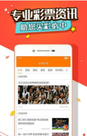 王中王平特一肖官网，探索与解读，王中王平特一肖官网深度解读与探索