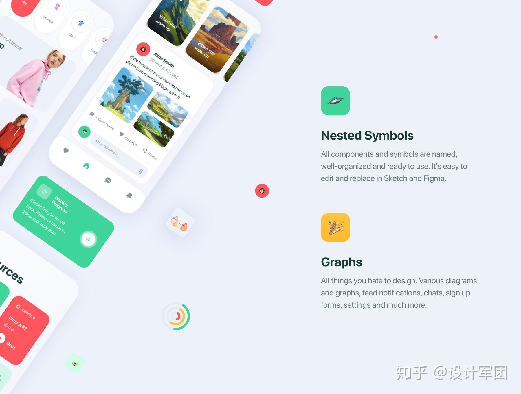 高清图片素材App，打造视觉盛宴的最佳平台，高清图片素材App，视觉盛宴的最佳选择平台