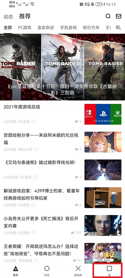 澳门六会彩今晚开奖结果