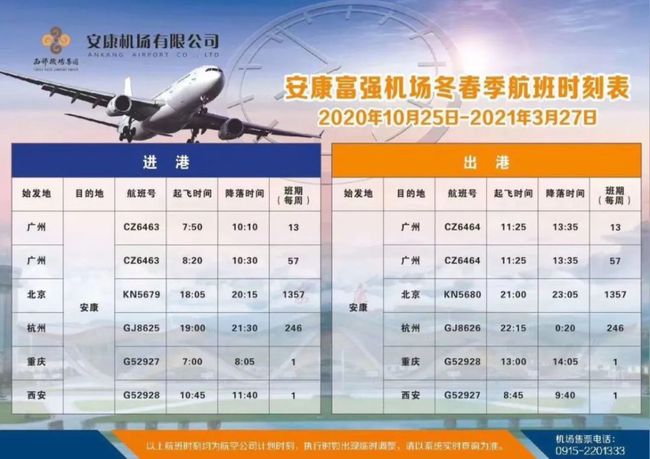 国际新闻热点聚焦，十月回顾与前瞻，十月国际新闻热点回顾与前瞻