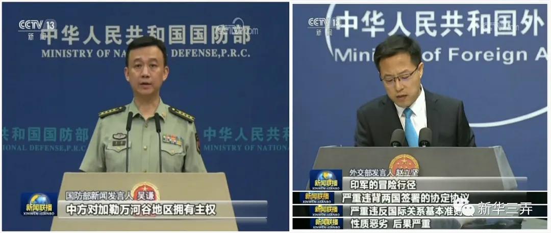 中印边境最新动态，今日新闻报道深度解析，中印边境最新动态，今日新闻深度解析