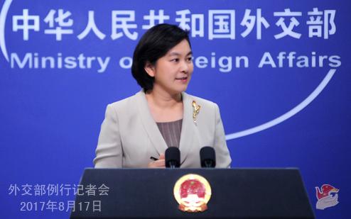 中美贸易战最新状况分析，中美贸易战最新形势深度解析